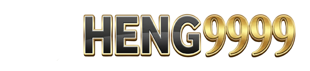 HENG9999 เว็บความสนุกออนไลน์ รวมบริการยอดนิยม